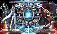 BlazBlue: Calamity Trigger (для ПК, цифровой код доступа)