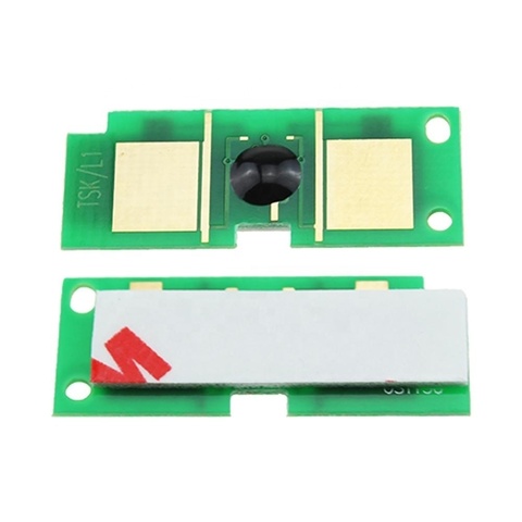 Printer-chip-Q2671A-2672A-2673A-Q2670A-for_-343024500.jpg