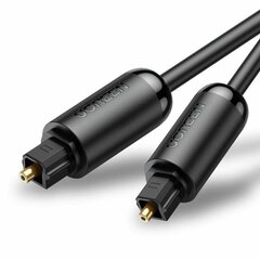 Кабель UGREEN AV122 (70893) Toslink Optical Male To Male Audio Cable 3м черный