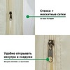 Шатер-беседка Green Glade 3176 3х3х2,5м, полиэстер