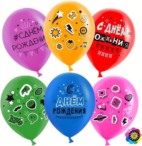 Воздушный шар (12''/30 см) 