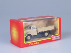 GAZ-63 beige 1:43 Nash Avtoprom