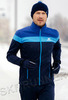 Утеплённая лыжная куртка Nordski Drive Blueberry/Blue