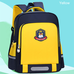 Çanta \ Bag \ Рюкзак Lightweight Casual Students School Bag  yellow
