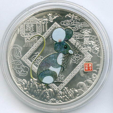 Год Крысы-мыши. Серебряная сувенирная монета 40 мм. BrUNC с цветной печатью в капсуле