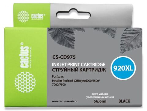 Картридж струйный Cactus CS-CD975 №920XL черный (56.6мл) для HP DJ 6000, 6500, 7000, 7500