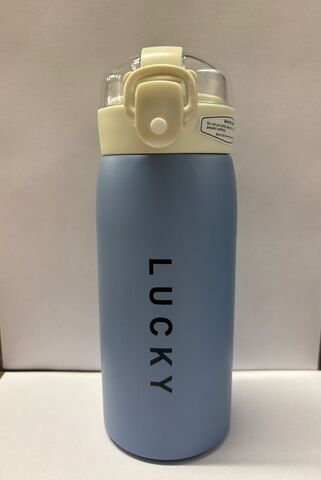 Termos Lucky, Blue (AVD-246-33)  350ml