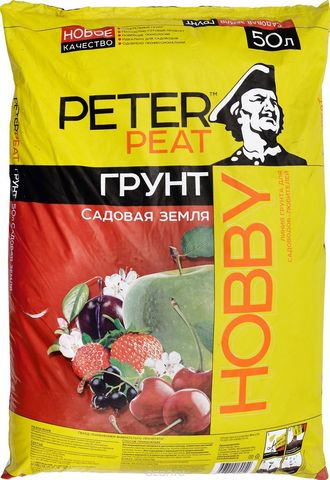 Грунт садовая земля Peter Peat ХОББИ 50 л