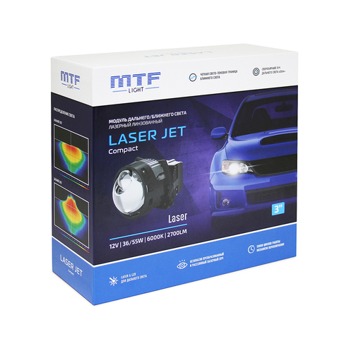 Лазерно-светодиодные линзы MTF Light LS55K60 LASER JET Compact BiLED 3″ Laser & LED