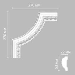 Угловой элемент DP 8053 B