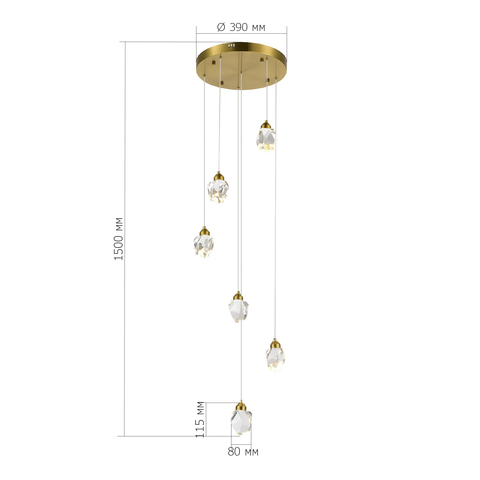 Светильник подвесной ST Luce Cascato SL6114.203.06