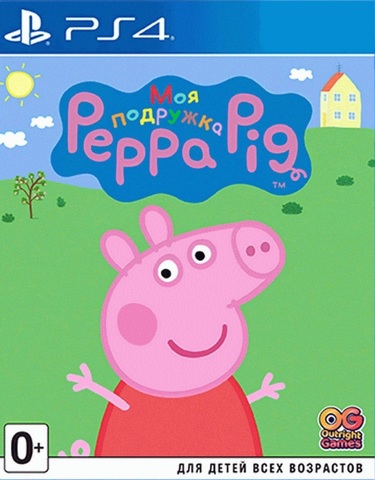 Моя подружка Peppa Pig (диск для PS4, полностью на русском языке)