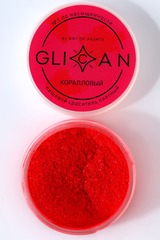 Кандурин GLICAN 