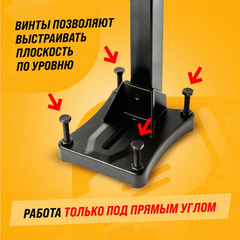 Станина для дрели алмазного сверления 43-58 (совм. с Ken 6110b)