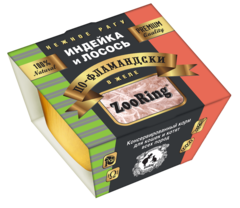 ZooRing консервы для кошек и котят всех пород (индейка,лосось) в желе 75 гр