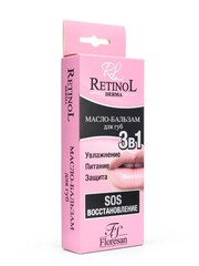 Floresan RETINOL Масло-бальзам для губ 3 в 1 SOS Восстановление 8мл