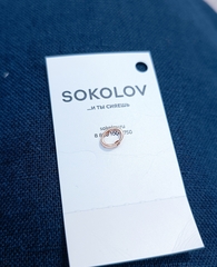 70903 -Застежка винтовая, овальная для серег гвоздиков SOKOLOV из золота 585 пробы, 1 шт.