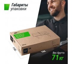 Теннисный стол UnixFit Indoor для помещений