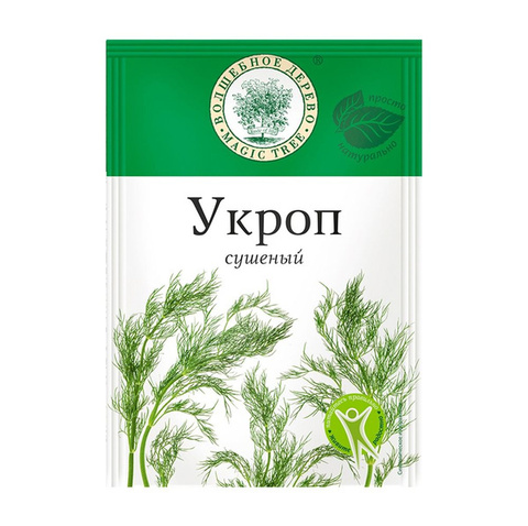 Укроп сушеный волшебное дерево 10г