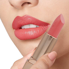 Роскошная губная помада LuxShow , тон 610 Сливочный ирис ( Витэкс )