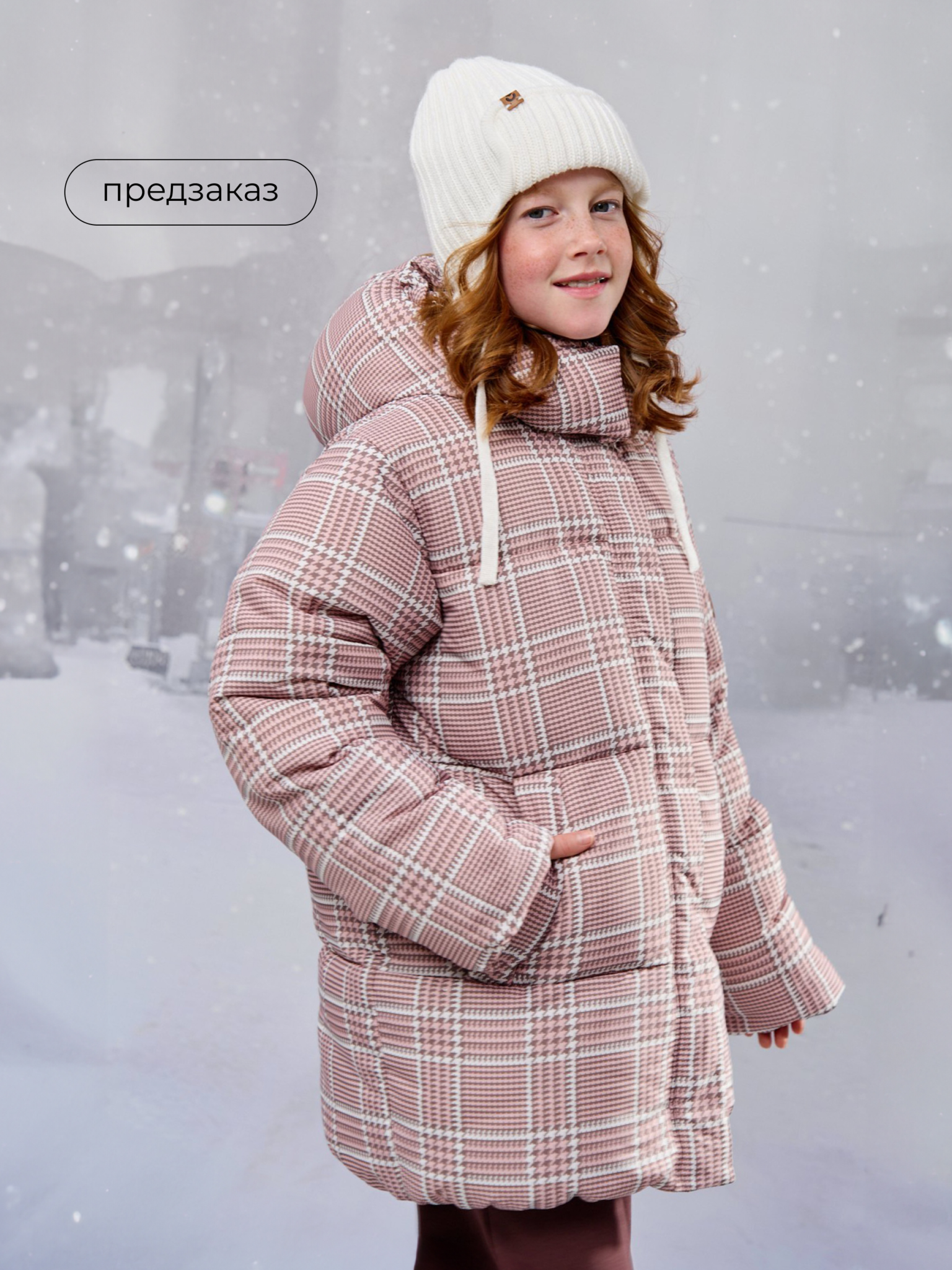 куртка зимняя дутая "розовая" 7+  фотография