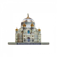 Морской Никольский собор (сборная модель)
