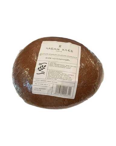 Хлеб 