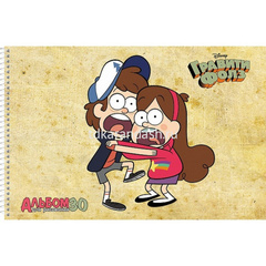 Альбом для рисования А4 30л 