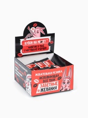 Жевательная резинка «Купоны», 68 г ( 50 шт. × 1.36 г). (18+)