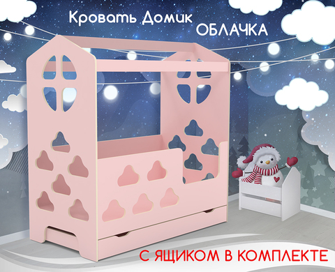форма обратной связи