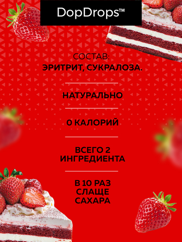 Сахарозаменитель MAXI без сахара заменитель сахара 200 г