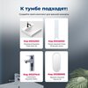 Aquanet 346045 Тумба Слим 40 2 ящ. цв.белый сатин (346045)