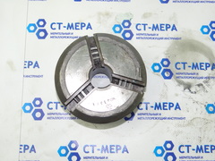 Патрон токарный 3-х кулачковый 125мм (арт. 25099) Уценка