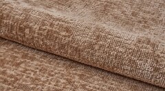 Шенилл Jenice plain biscuit (Дженис плейн бисквит)