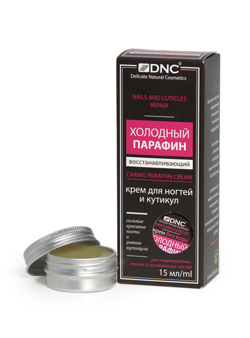DNC Крем для ногтей и кутикул Холодный Парафин Восстанавливающий 15мл