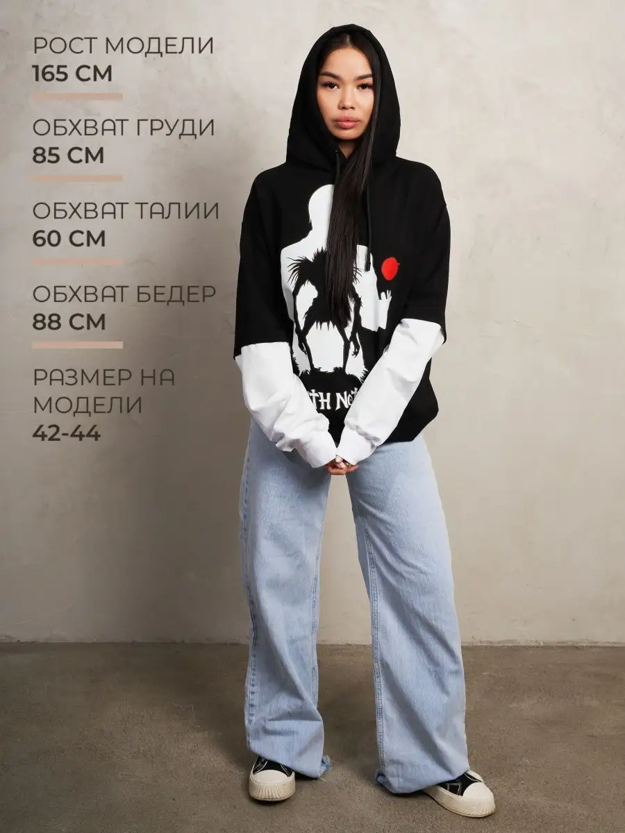 Худи женское мужское оверсайз с принтом аниме с капюшоном