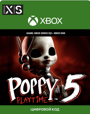 Poppy Playtime: Chapter 5 (для Хbox One/Series S/X, интерфейс и субтитры на русском языке) [Цифровой код доступа]