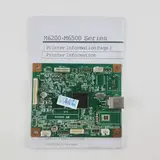 Spider 1 u. Плата управления (форматирования) no chip для МФУ Pantum M6500 u. ориг.