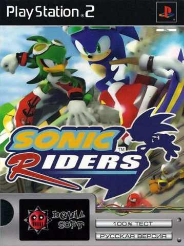 Sonic Riders (Playstation 2)