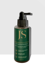 JS Сыворотка-спрей для укрепления волос концентрированный экстракт трав для кожи головы, 150 мл