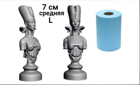 Силиконовый молд Шахматная фигура № 5 Ферзь/Королева Египет ( средняя)