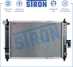 РАДИАТОР MATIZ -2011 АКПП/МКПП (ПАЯНЫЙ) STRON (KOREA)