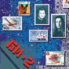 Би-2 / Би-2 (LP)