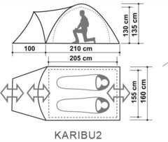 Палатка Canadian Camper Karibu 2