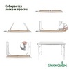 Стол промо Green Glade P709 (120х60) (2)