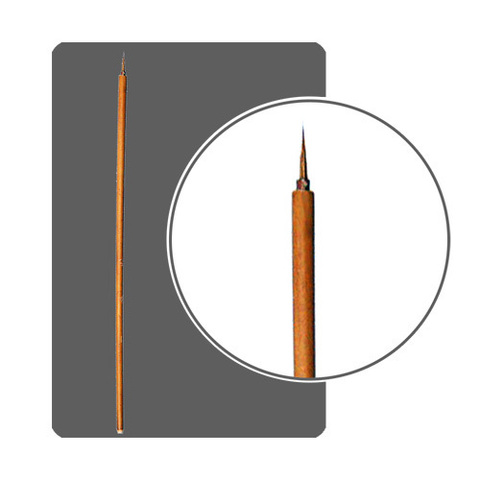 Кисть Собачка №1