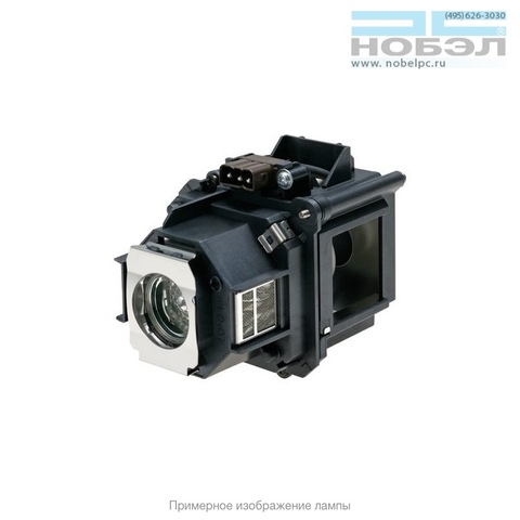 Лампа в корпусе для проектора Lamp EPSON EB-G5000; EB-G5200; EB-G5300; EB-G5350 (ELPLP46 / V13H010L46) собрана в совместимый ламповый модуль