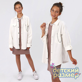 Рубашка оверсайз из тонкого денима