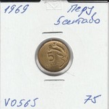 V0565 1969 Перу 5 сентаво