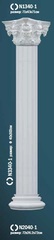 Комплект колонны N0-3340-1W